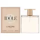 Lancôme Idôle Perfume Water 25 ml Lancôme Idôle Perfume Water 25 ml