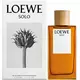 Loewe Solo Loewe Eau de Toilette 150 ml