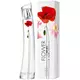 Perfume water Kenzo Flower La Récolte Parisienne 75 ml