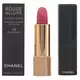 CHANEL Rouge Allure Le Rouge Intense Lipstick i nyanse #99-pirate, bilde 3
