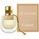 Chloé Nomade Nomade Naturelle Parfyme Spray Vann 30 ml