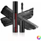 Shiseido ControlledChaos MascaraInk #01-Black Pulse 11,5 ml