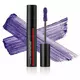 Shiseido ControlledChaos MascaraInk #01-Black Pulse 11,5 ml, bilde 3
