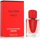 Shiseido Ginza Intense parfymevann 50 ml, bilde 2