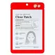 Mizon Good Bye Blemish Clear Patch 44pcs