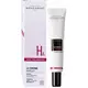 NOVEXPERT The Repulp Cream 40 ml, bilde 2