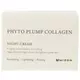 Night Cream Mizon Phyto Plump Collagen, image 2