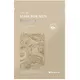 Mizon Joyful Time Mask For Men Energizing 30g