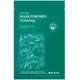Mizon Joyful Time Mask For Men Hydrating 30 g