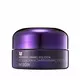 Mizon Collagen Power Firming Eye Cream 25ml