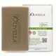 Olivella Classic ansikts- og kroppssåpe 150 g