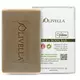 Olivella Verbena face & body bar 150g