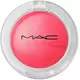 MAC Glow Play Blush Heat Index